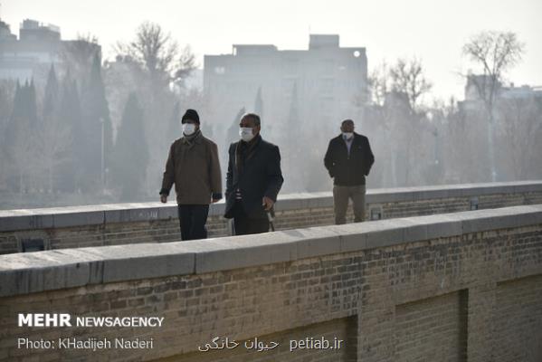 بازگشت غبار صبحگاهی به اصفهان