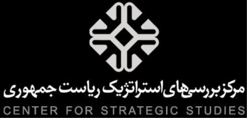 ماموریت رییس جمهور به مرکز بررسی های راهبردی برای احیای زاینده رود