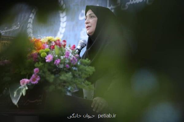 لزوم حفظ باقیمانده زیستگاه های طبیعی تهران
