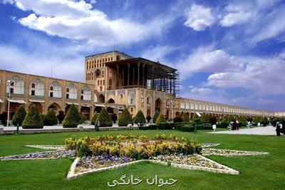 هوای اصفهان پاک شد