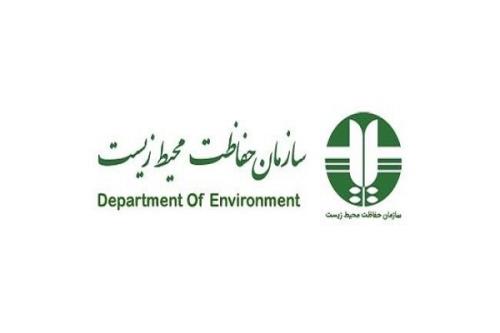 تفاهمنامه بین صندوق ملی محیط زیست و سازمان انرژی های تجدیدپذیر