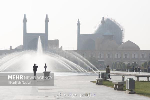 هوای اصفهان در وضعیت نارنجی آلودگی