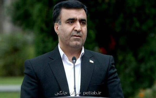سرانجام ادغام سازمان حفاظت محیط زیست و سازمان منابع طبیعی