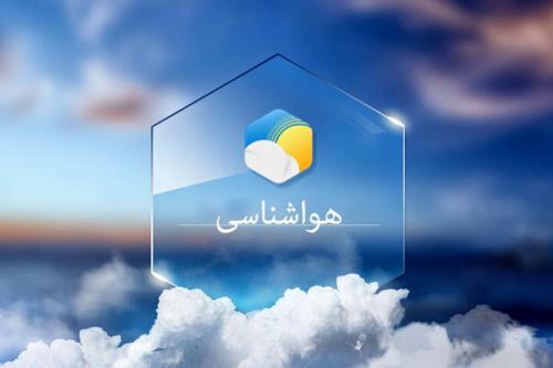 پیشبینی قطعی در هواشناسی وجود ندارد