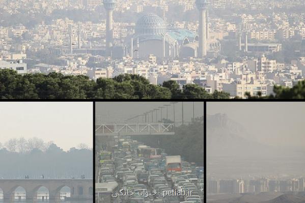 ادامه آلودگی شدید هوای اصفهان برای یازدهمین روز