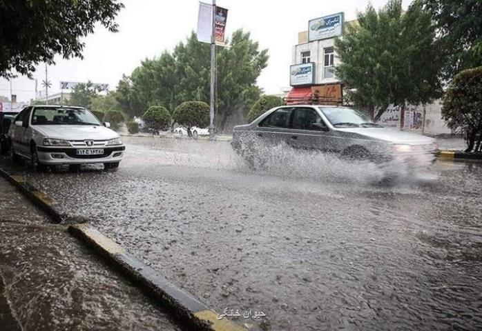 سامانه بارشی جدید جمعه وارد ایران می شود