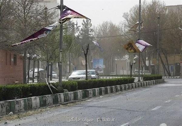 وزش باد طی ۵ روز آینده در تهران