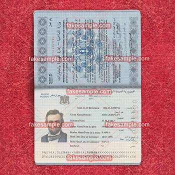 Kuwait Passport Fake Template
