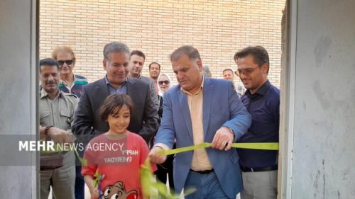 خانه آفانیوس اصفهان