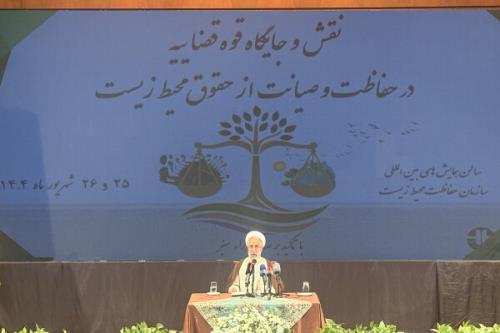 مسئولان با قاطعیت در مقابل تخریب منابع طبیعی بایستند