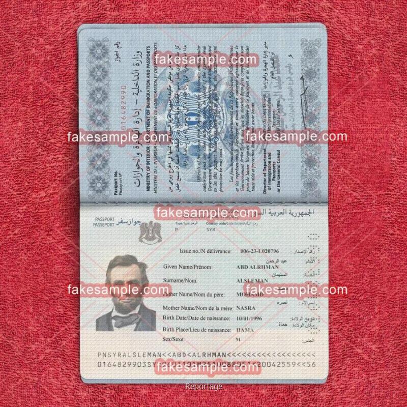 Kuwait Passport Fake Template
