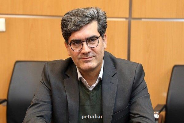 سی و نهمین جلسه شورای عالی محیط زیست با حضور رییس جمهور