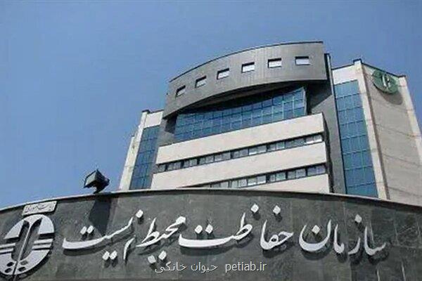 برآورد اولیه خسارات جنگ ۱۲ روزه بر منابع آب، خاک و هوای کشور