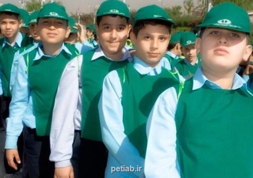 شروع طرح ملی محیط یار در مدارس اصفهان