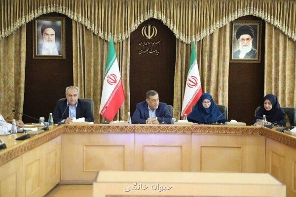 یازدهمین جلسه کارگروه ملی کاهش آلودگی هوا انجام شد