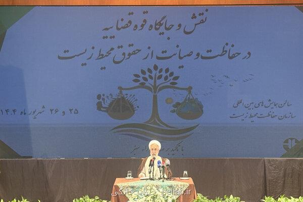مسئولان با قاطعیت در مقابل تخریب منابع طبیعی بایستند