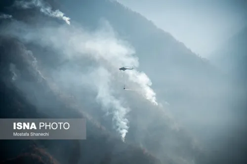 جزئیات عملیات اطفای آتش سوزی در جنگل های هیرکانی الیت