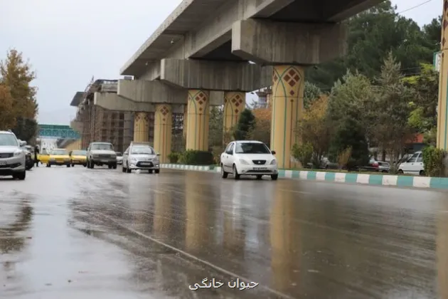 سامانه بارشی امروز در 17 استان فعال است