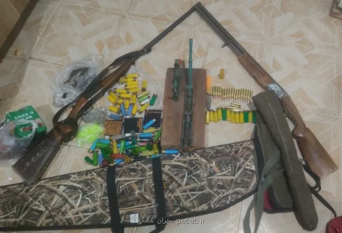 دستگیری شکارچیان متخلف در منطقه حفاظت شده پرور