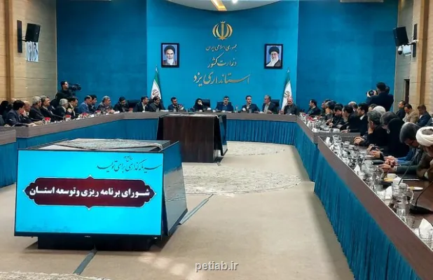 نگاه دولت به مسایل زیست محیطی علمی و فنی است