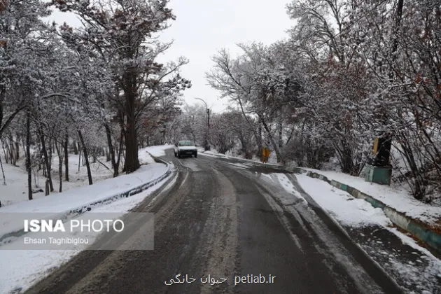 ورود سامانه بارشی به کشور از یکشنبه