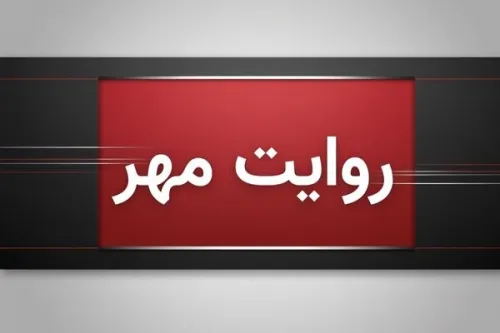 مخالفت مردم سربندان دماوند با عبور ماشین آلات معدن سیلیس هویر