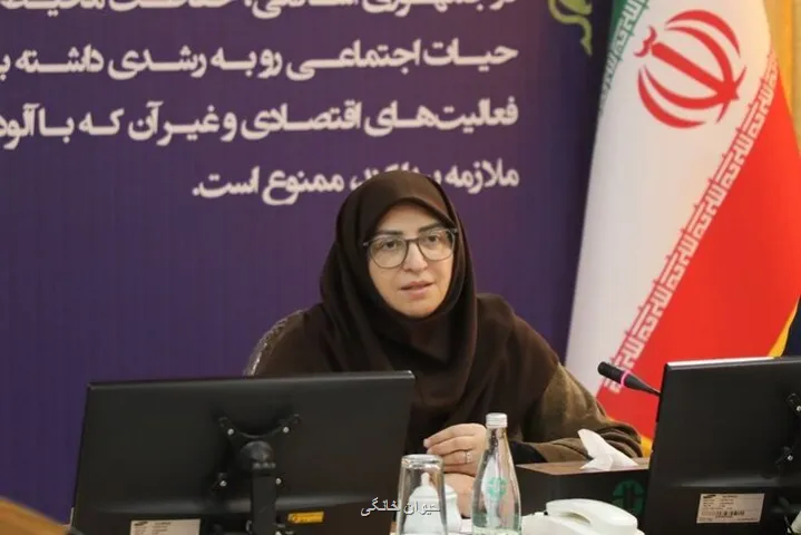 محیط زیست مخالف توسعه نیست با توسعه ناپایدار مقابله می نماییم
