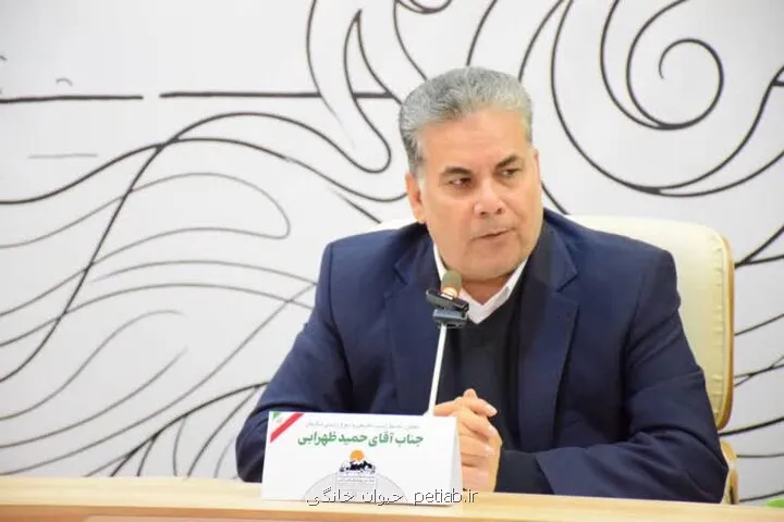 هوشمندسازی راهبرد جدید سازمان محیط زیست برای حفاظت از حیات وحش