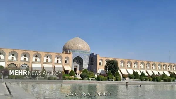 هوای اصفهان سالم می باشد وضعیت قرمز 2 شهر مجاور