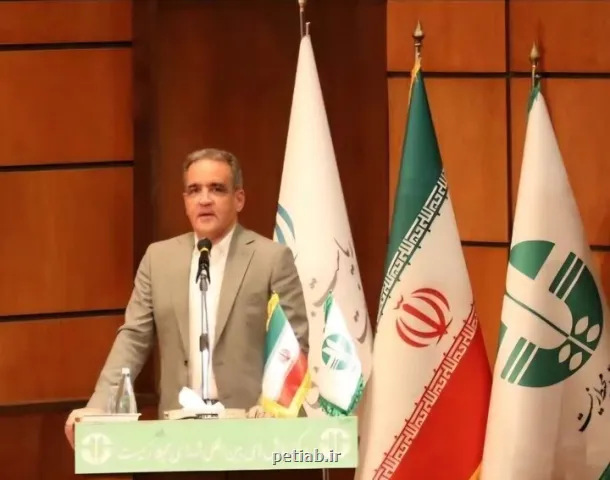 نقض حکم محکومیت 119 میلیارد تومانی اداره کل محیط زیست