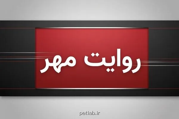 مخالفت مردم سربندان دماوند با عبور ماشین آلات معدن سیلیس هویر