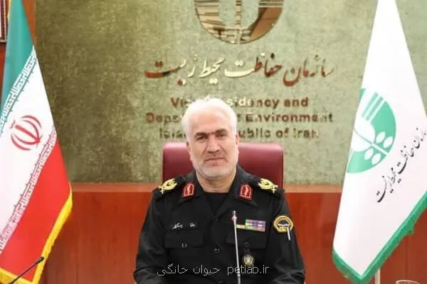 آمادگی یگان حفاظت محیط زیست برای صیانت از مرال در فصل گاوبانگی