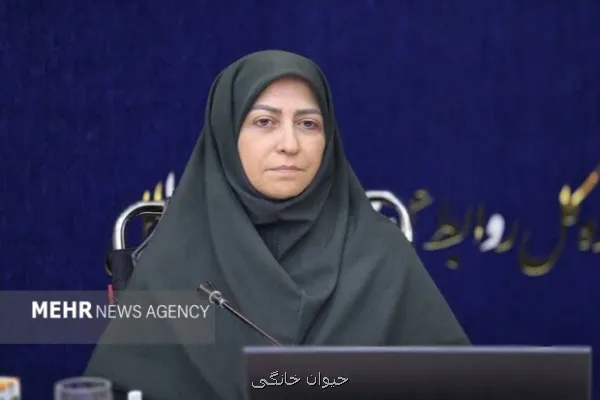 تاکید بر نقش فراجا در صیانت از محیط زیست