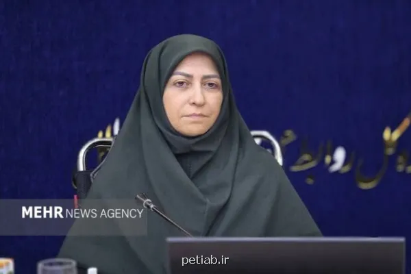 محیط بانان از حلقه های اصلی تاب آوری سرزمین هستند