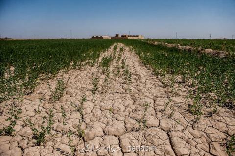 تهدیدی جدی در حوزه آب