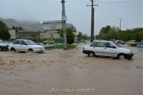 سیلاب و آبگرفتگی در راه می باشد