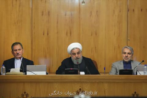 آیین نامه های اجرایی قانون هوای پاك تصویب گردید