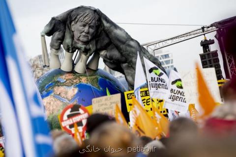 راهپیمایی در آلمان به علت فعالیت واحدهای تولید برق زغال سنگی