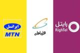 خرید شارژ و كارت هدیه و پرداخت قبوض