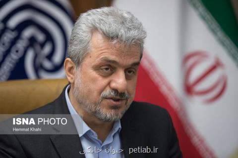 پژوهشكده ای كه لوكیشن سریال شد