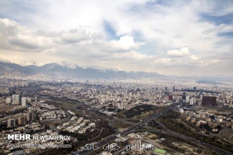 هوای تهران در نخستین روز اردیبهشت پاك است