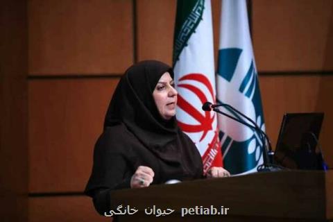 سامانه مكان پایه ارزیابی توان اكولوژیك كل كشور راه اندازی می شود