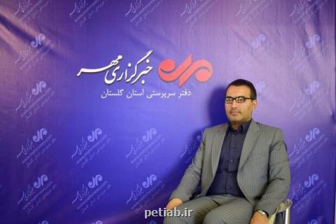 محیط زیست مانع توسعه گلستان نمیشود، طرح گردشگری آشوراده متوقف نیست