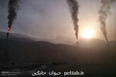آلودگی های زیست محیطی در پارس جنوبی پیگیری قضایی می شود