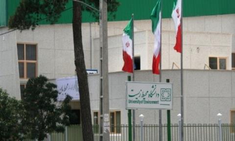 سرپرست جدید دانشكده محیط زیست انتخاب شد