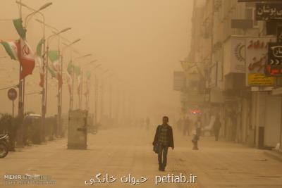 گرد و خاك امروز میهمان خوزستانی ها می شود