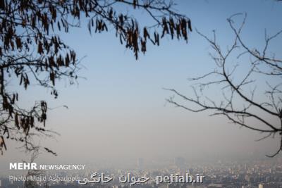 هوای تهران قابل قبول است