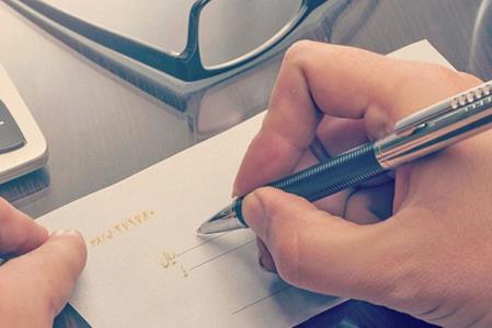 اجرای چك در اداره ثبت