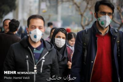 هوای تهران ناسالم می باشد