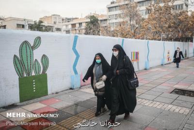 ورود سامانه بارشی جدید از شمال غرب كشور